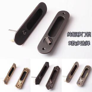 贝尔维欧式移门锁木钩锁实门移门锁扣把手帝美式黑色推拉门锁折叠