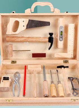 BUIS儿工童维修理具箱具拆装多能木工盒木制男孩功过家家益智套玩