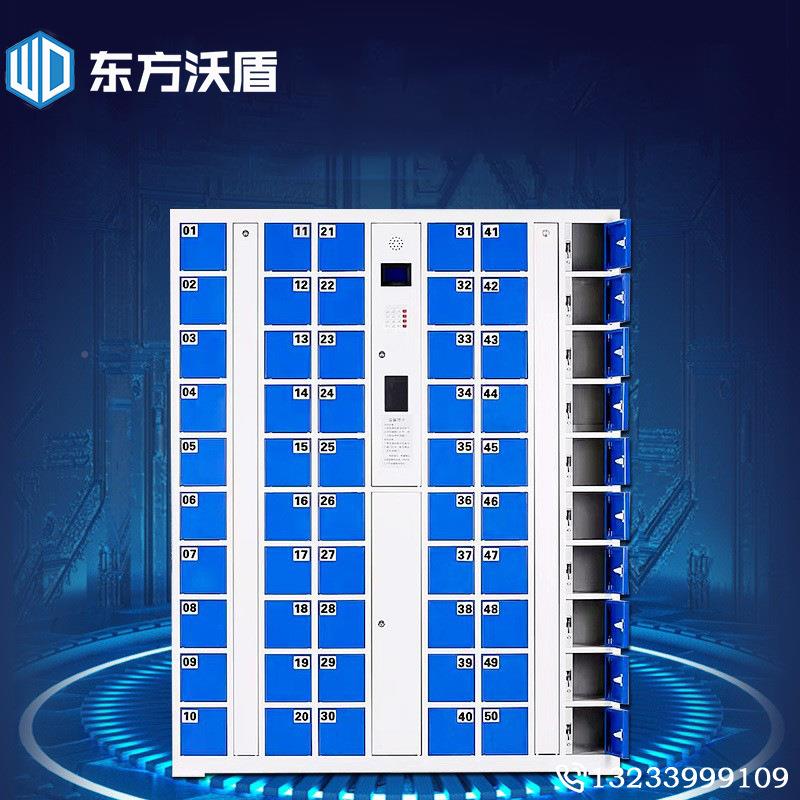 智能手机356存放电柜人脸柜识别刷卡扫充码指纹工厂工员储物柜存