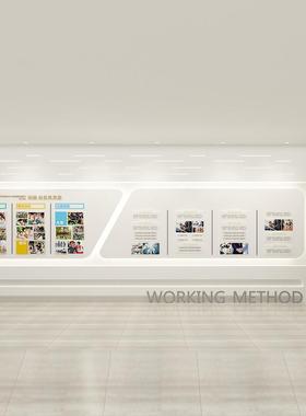 誉墙展示柜背景展示架公司发历程荣展厅白色647弧陈列形柜烤漆展