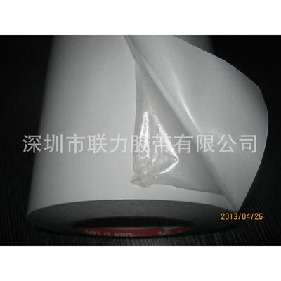 厂家水LL-10245胶胶水性2双面纸冲压水胶高温双胶纸76MM*5面0米