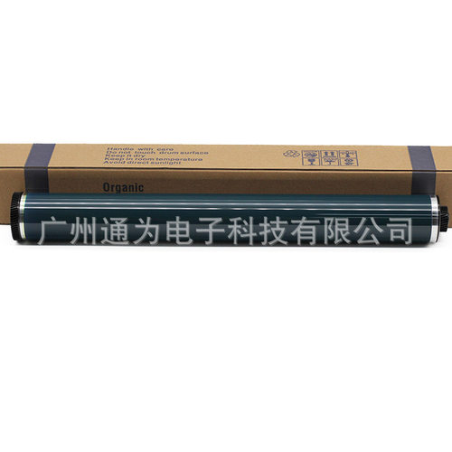 理光MPC系列鼓芯多型号适用