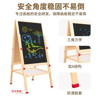 新品32寸实木支架液晶手写板可磁吸可充电儿童家用 LCD电子小黑板