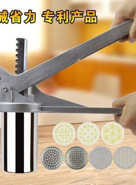 手不锈钢面条机手面动压多面机家用压63818面器小型饸饹面机空心