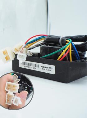 I-DAV国产KI-D机R-0S柴K油发电组配件调压稳5压板AVR调节器