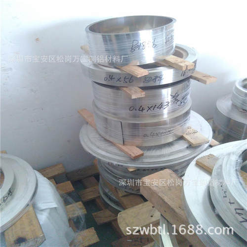 C7701锌白铜带 软态洋白铜带 冲压屏蔽罩用镍白铜带 C7521白铜卷