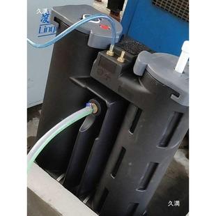 20R立方螺杆空处压机后理水设备废油收集器O20冷凝油NNW水分离器