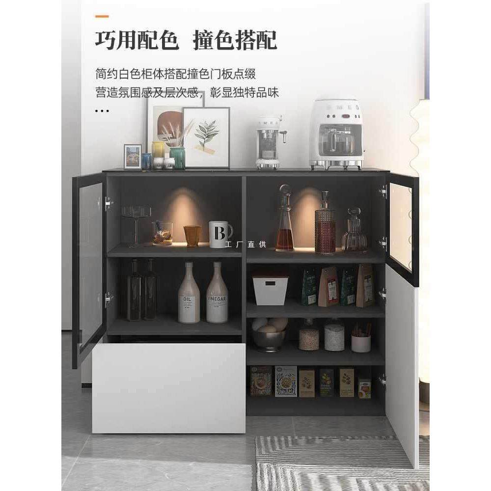 房餐边柜现代NWF约储酒柜客厅靠墙收纳物柜简沙发边柜厨电视柜旁