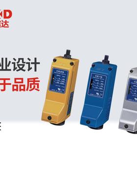 AC494T6活塞式单轴设定型压力继稳电器压力开关CE定定压差固耐用