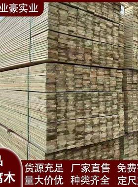 户樟子腐松防杉木碳化木柱子圆木柱实外木IQD立柱圆柱圆木棒木柱