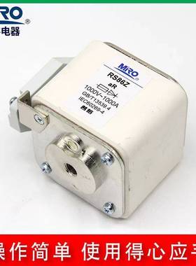 法国 PC33UD69V20CLMA   690VAC 1000A 快速熔断器/保险丝 现货