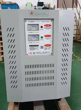 莫干山三相升压变压器380V变60V010SG-50KVAV转0690V隧道矿用SG-1