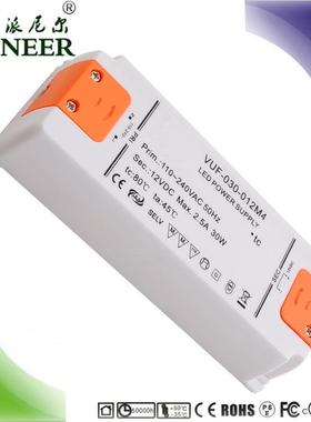 保三护年终身维过EMC30W12VLED开关电源dADW恒压薄le驱动