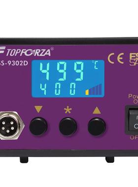 拓锐SS电-930伏2D数显SS-9302D焊台936抗静没有铅可调恒温电烙铁