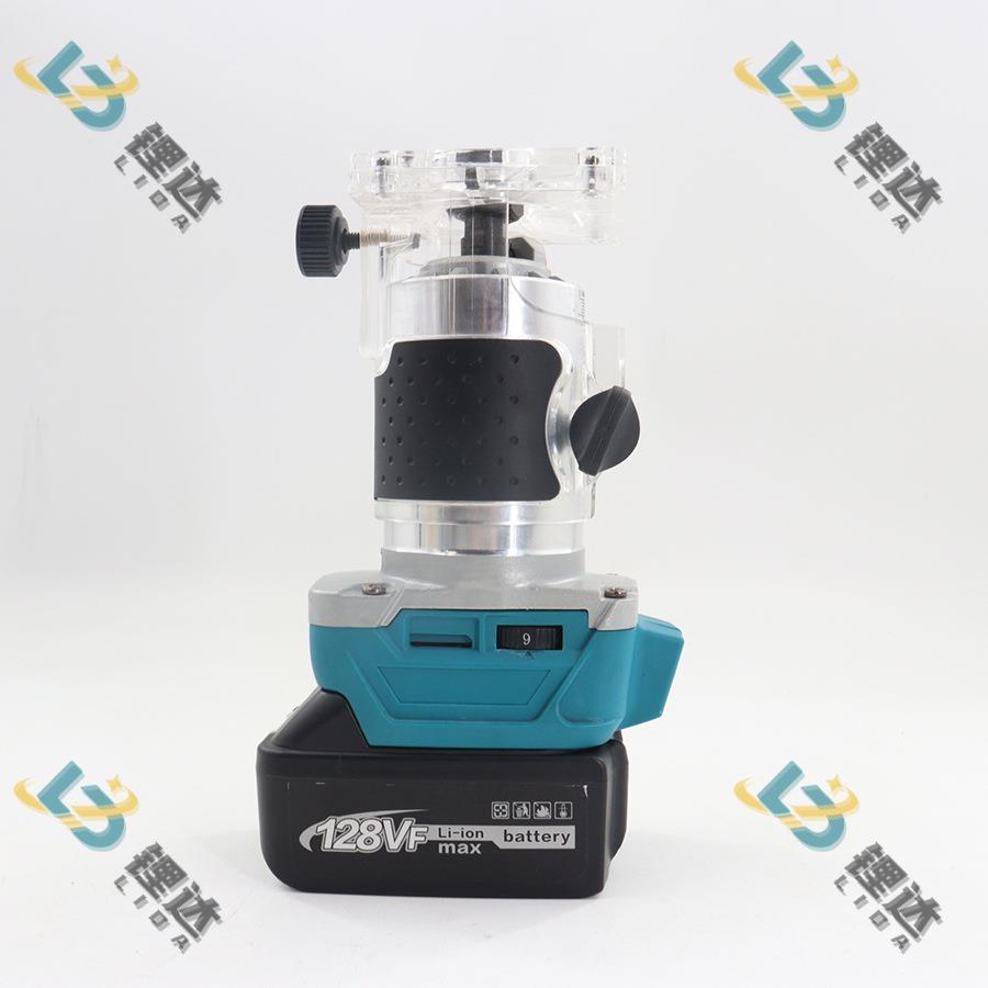 锂电无刷牧田修ONQ机充电槽机挖开孔雕刻机木边工板开孔工款具