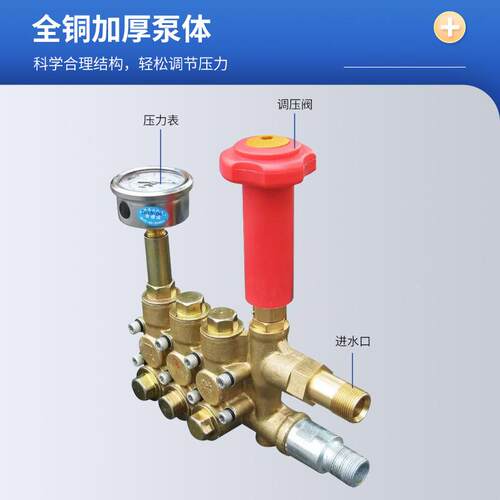 黑猫高压清洗机压QL-30C推车式车机83洗87080V电商用直供