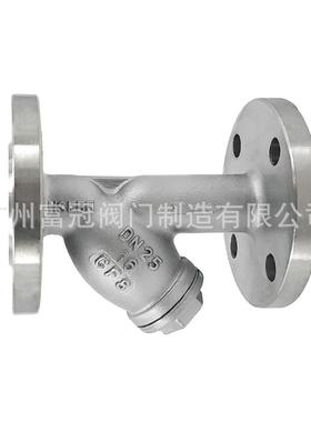 G1L41J-6P不锈钢衬胶Y型过滤过过器防腐排GL41J-16污滤器耐酸碱法