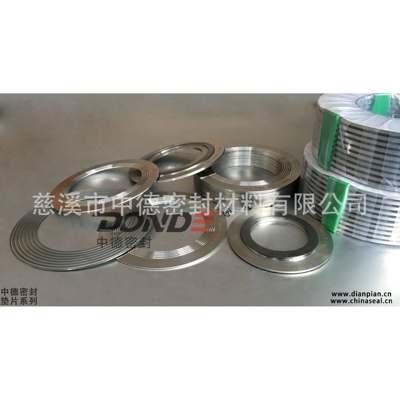 INCONEL600金属齿形组合垫片，齿形复合垫，齿形密封垫