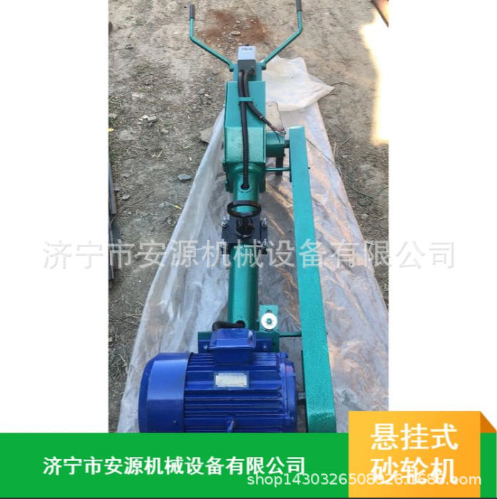 悬挂式砂轮机M3140B铸造件打磨