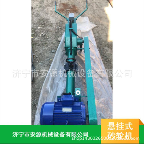 悬挂式砂轮机M3140B铸造件打磨