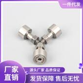 厂销不锈钢QLT凸轮轴工承系列全套供CF8304材质