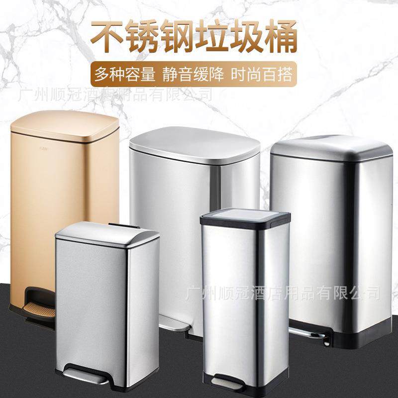 50垃升商6用大容量脚踏垃圾桶升15不锈3钢家用EZS0升分类圾桶45L