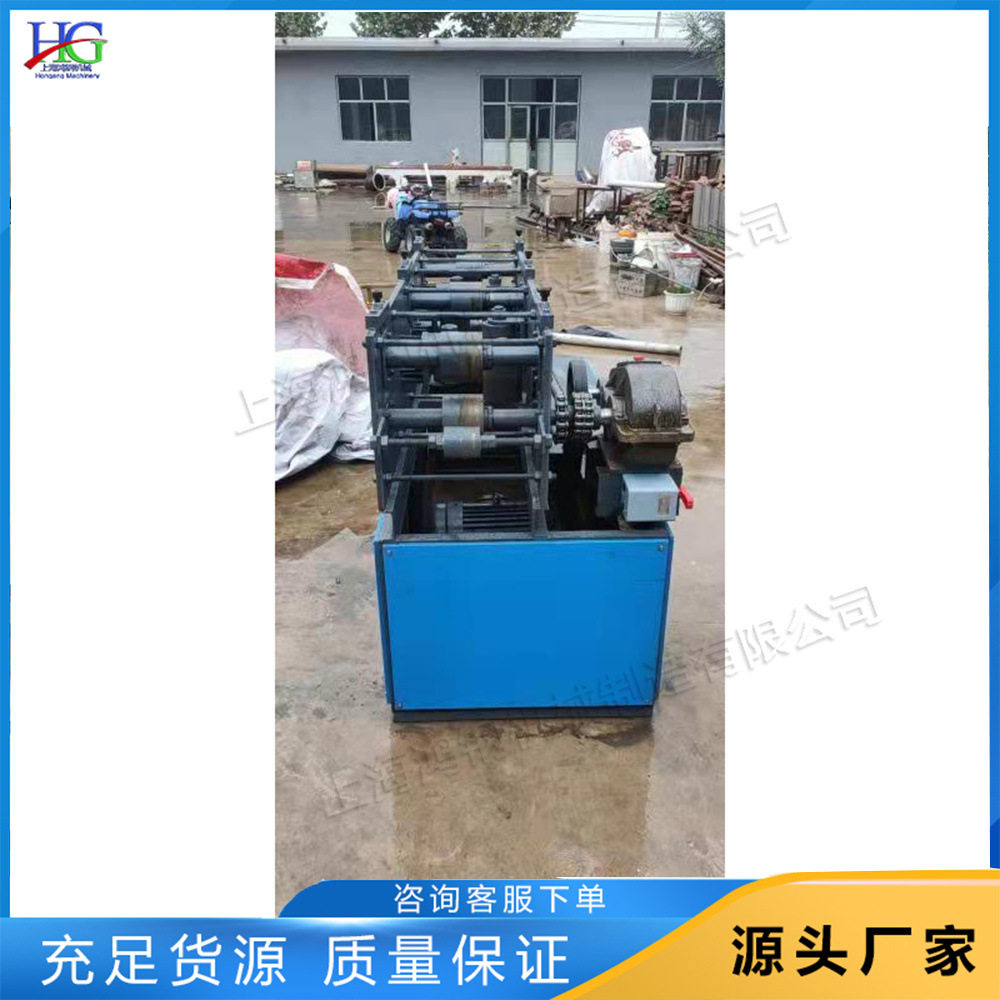 建筑角铁方管矩形管调直除锈机