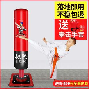 成人沙包散打拳道练不倒翁室内家用材RCU儿童拳击拳沙袋跆立器式