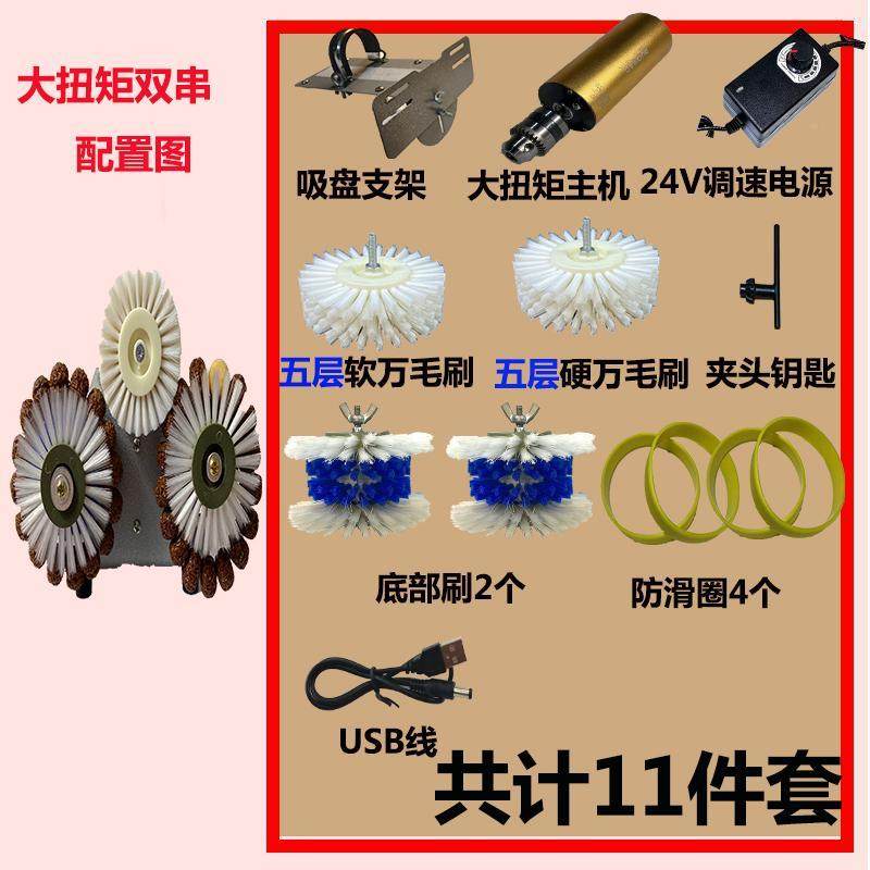 CQQ金刚核橄榄核盘刷机器桃刷手持式珠文玩盘刷机器电动文玩盘机