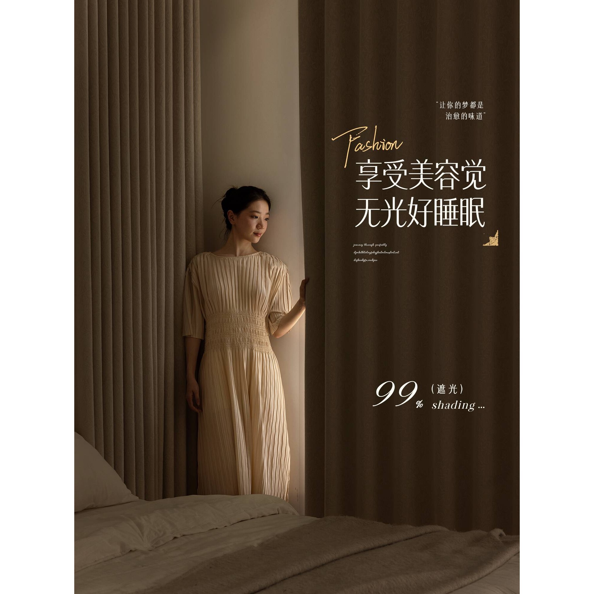 ?双面蔷薇花窗帘全遮光2025新款客厅遮阳帘布免打孔安装卧室