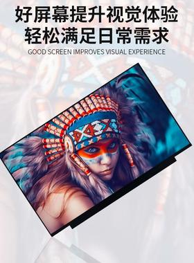 15.6寸ld显SJF示屏模EDP接口19c20*1屏080工业便携副屏幕t组ft液