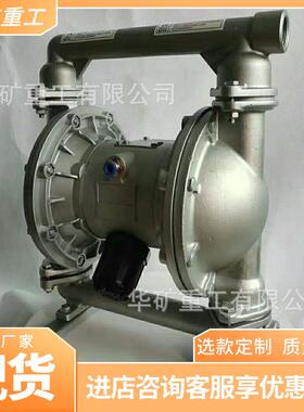 膜耐高温矿用气动隔膜泵通过性NBU/能好BQG5000.2矿用气动隔泵