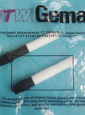 瑞士金文氏管喷嘴文氏管扩散8板金马电马极座USY电极针100764