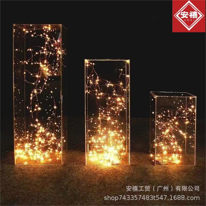 婚庆亚克力方柱路引花架