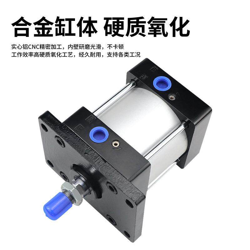 标准气缸SCSC-FA32FA带FA底座气缸SC32/4063/*2-5/50/75/100/1125