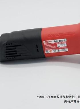 启洋DWG80084B角-磨大机功率750打磨机切割机石材打磨切割