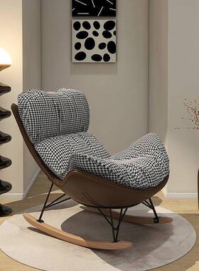 懒人沙发厅室椅千鸟格PKO摇摇大人客躺椅家用逍遥椅阳台单人卧休