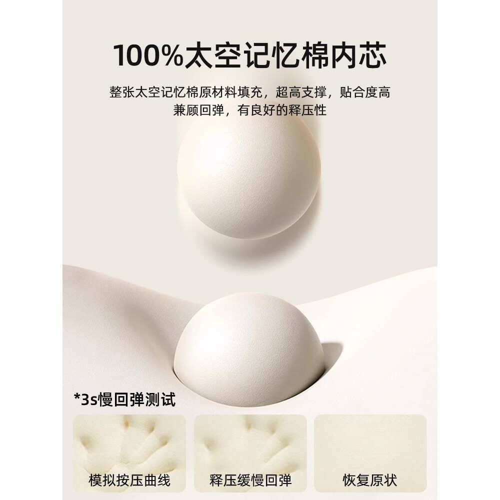 乳胶记忆棉床垫软垫家用卧室学生宿舍单人180x200租房床褥子