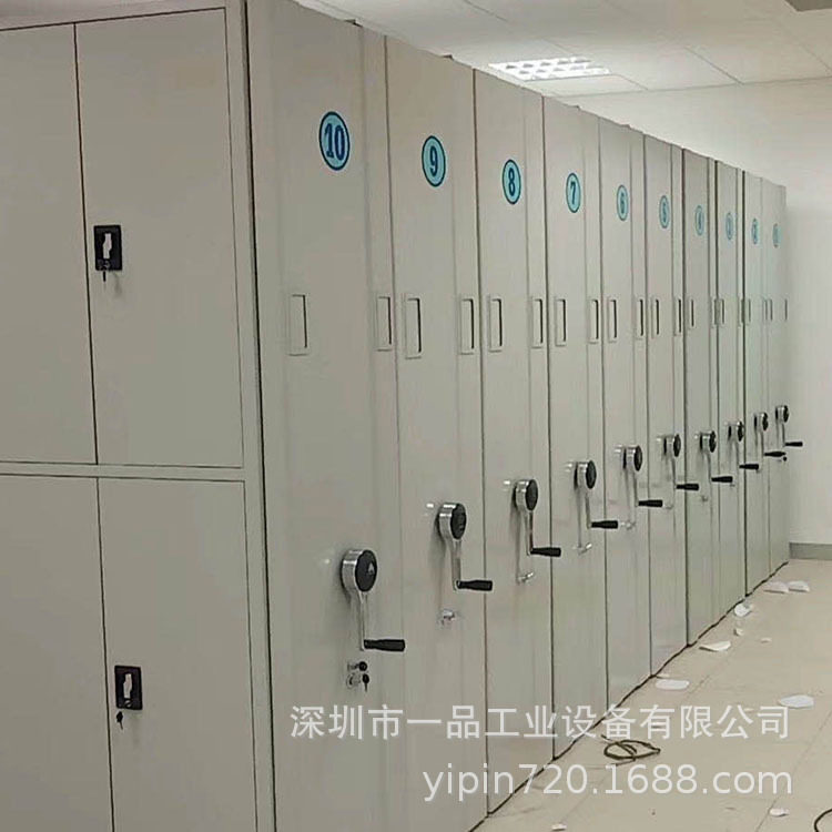手动智能档案密集柜移动档案密集架档案架钢制电动智能资料文件柜