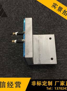 铸铝电导板使热用性SFMK寿命长久电能好铸铝发热板升温快厂家直销