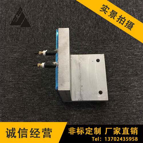 铸铝电导板使热用性SFMK寿命长久电能好铸铝发热板升温快厂家直销
