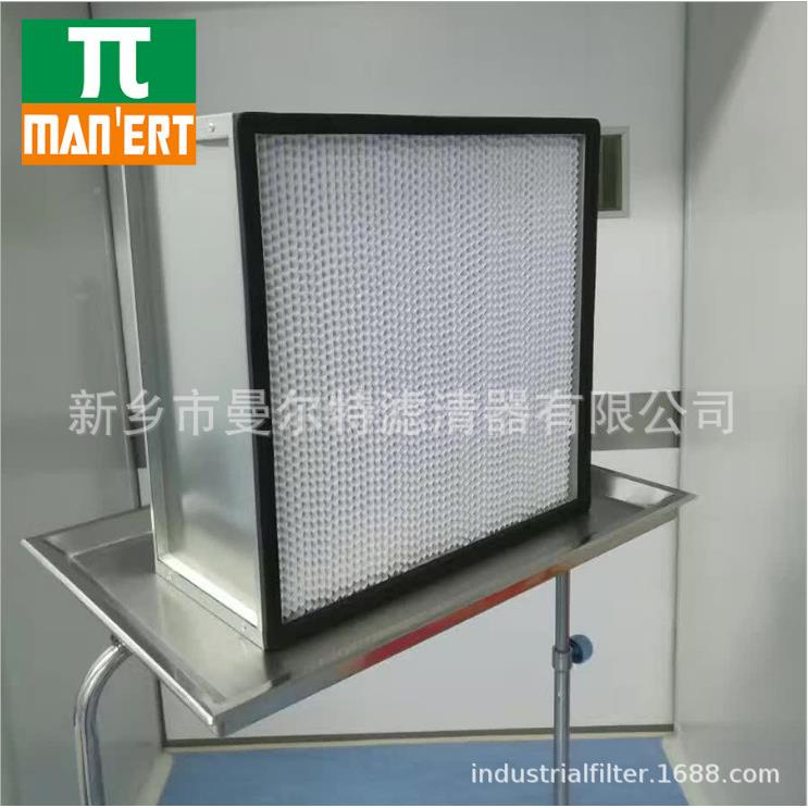 PFM5CJV41372气CJV415371离空心式空滤芯空气过滤芯过滤器