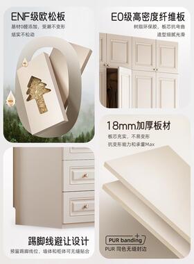 电衣书桌一体简约现代柜LBR家用小户角型极简风柜子转脑桌白色大