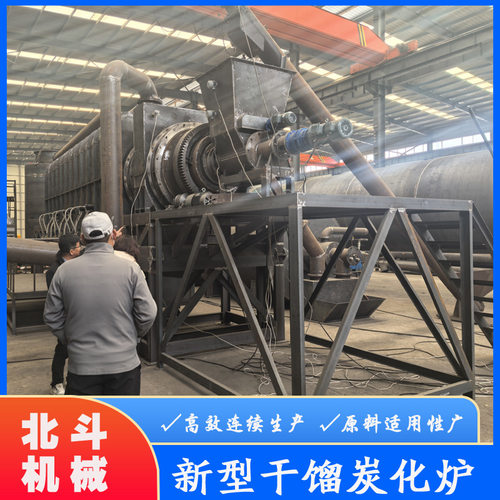 生物质双筒干馏炭化机 炉内保温好炭化均匀 PLC智能连续式炭化炉J