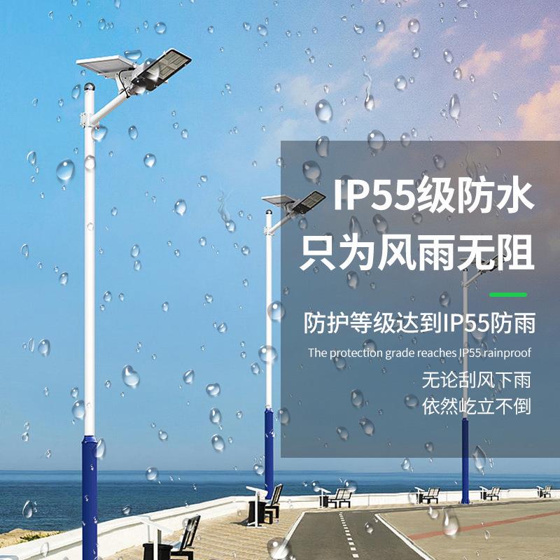 太阳能壁灯乡村道太阳能挑路E院照明室外挑村臂灯新农LD路灯庭太