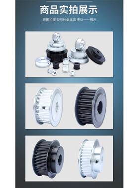 厂家直销QE5BL21-7018M250-0-A-步P-d20S同带轮