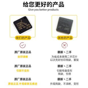 长电长晶C43SOT 器件电源基准1IC集成电JCFL路IC 23度05%.电子元