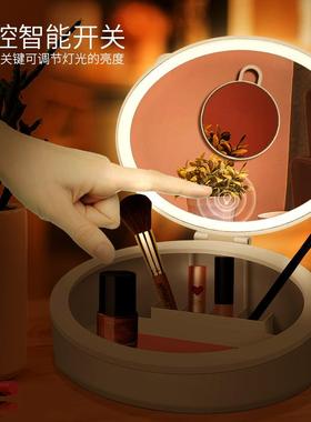 实用led妆镜OBR盒携收纳折叠镜桌面梳妆镜女生宿舍便补妆工化厂