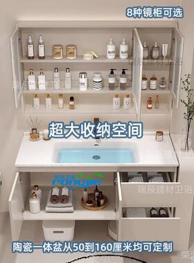 768厘米8洗/881731/98/108/18cm陶瓷一体盆浴室柜卫生间洗手脸柜