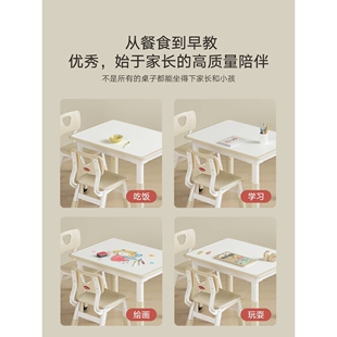?育才儿童早教桌学习桌椅幼儿园玩具桌宝宝方桌子可升降亲子桌家